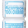 Acrysion Tool Cleaner 250 (T313) -Trendy Toy Store acrysion tool cleaner 250 t313 122057