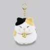Amuse Plushie: Higemanju Me-sama Plush Keychain -Trendy Toy Store amuse plushie higemanju me sama plush keychain 111823