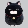 Amuse Plushie: Huge Higemanju Kuromame Plush -Trendy Toy Store amuse plushie huge higemanju kuromame plush 111797