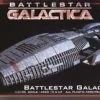 Battlestar Galactica 2004 Series Spaceship Model Kit (1:4105 Scale) (MOB915) -Trendy Toy Store battlestar galactica 2004 series spaceship model kit 1 4105 scale mob915 20402