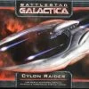 Battlestar Galactica Cylon Raider (2926) -Trendy Toy Store battlestar galactica cylon raider 2926 68400