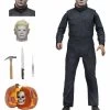 Halloween II - Ultimate Michael Myers -Trendy Toy Store halloween ii ultimate michael myers 73718