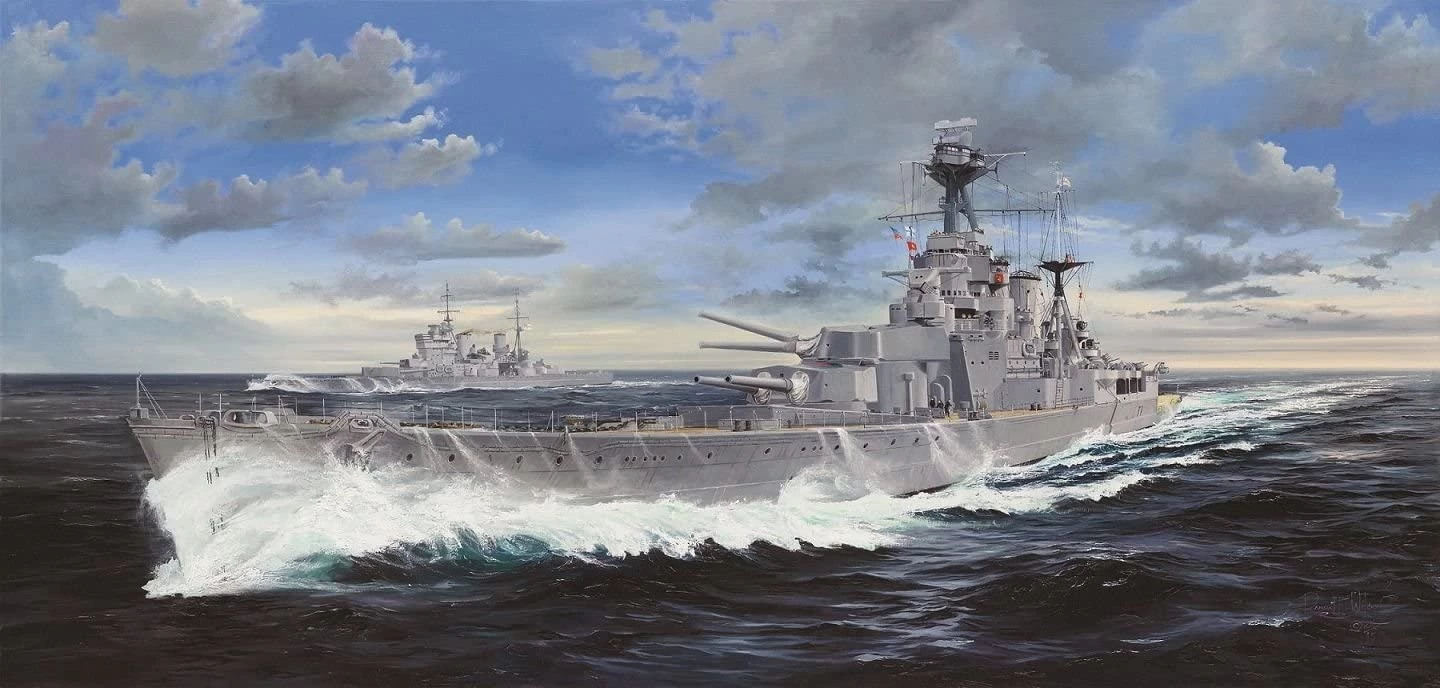 HMS Hood Battle Cruiser (03710) 3 HMS Hood Battle Cruiser (03710)