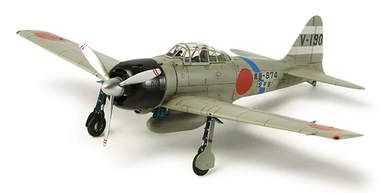 Mitsubishi A6M3 Zero Fighter Model 32 (Hamp) #84 (60784) 3 Mitsubishi A6M3 Zero Fighter Model 32 (Hamp) #84 (60784)