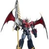 Moderoid: Mazinkaiser SKL (Reissue) -Trendy Toy Store moderoid mazinkaiser skl reissue 76222