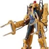 Moderoid: Power Loader -Trendy Toy Store moderoid power loader 104488