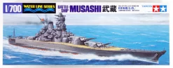 Japanese Battleship Musashi #114 (31114) -Trendy Toy Store product image 10
