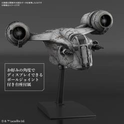 Star Wars Vehicle Model Kit: #018 Razor Crest 11 Star Wars Vehicle Model Kit: #018 Razor Crest -Trendy Toy Store product image 1020