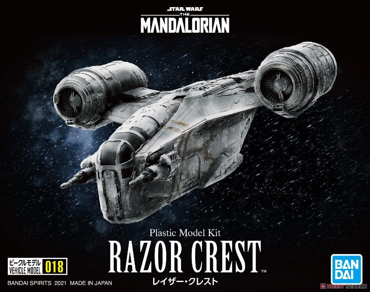 Star Wars Vehicle Model Kit: #018 Razor Crest 8 Star Wars Vehicle Model Kit: #018 Razor Crest - Image 6