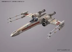 Star Wars 1/72 & 1/144 Scale Model Kit: Red Squadron X-Wing Starfighter Special Set -Trendy Toy Store product image 1027
