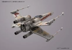 Star Wars 1/72 & 1/144 Scale Model Kit: Red Squadron X-Wing Starfighter Special Set -Trendy Toy Store product image 1028