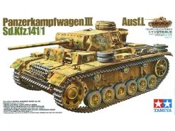 Panzerkampfwagen III Ausf.L Sd.Kfz.141/1 #215 (35215) -Trendy Toy Store product image 1107