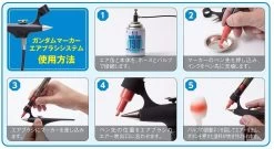 Airbrush System For Gundam Marker (GMA01) -Trendy Toy Store product image 1151