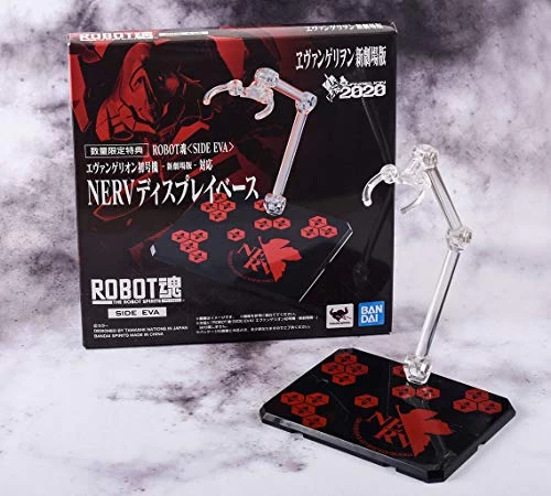 The Robot Spirits: NERV Display Base 4 The Robot Spirits: NERV Display Base - Image 2