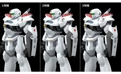Moderoid: AV-2 Variant -Trendy Toy Store product image 1423