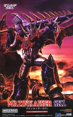 Moderoid: Mazinkaiser SKL (Reissue) -Trendy Toy Store product image 1452