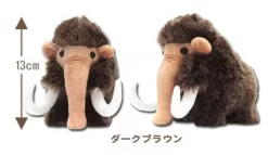 Amuse Plushie: Paopao Primitive Age Dark Brown Plush -Trendy Toy Store product image