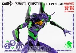 ROBO-DOU Evangelion Test Type-01 -Trendy Toy Store product image 3527