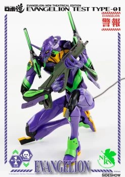 ROBO-DOU Evangelion Test Type-01 -Trendy Toy Store product image 3528