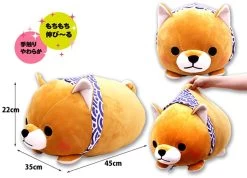 Amuse Plushie: Huge Mochiko Mameshiba Sankyoudai Mametaro Plush -Trendy Toy Store product image 45