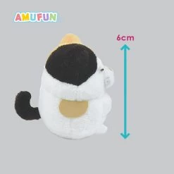 Amuse Plushie: Amuchaland Higemanju Me-sama Plush 11 Amuse Plushie: Amuchaland Higemanju Me-sama Plush -Trendy Toy Store product image 51