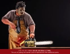 ArtFX: Leatherface -Trendy Toy Store product image 643