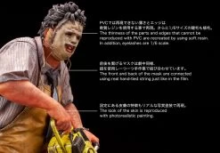ArtFX: Leatherface -Trendy Toy Store product image 644