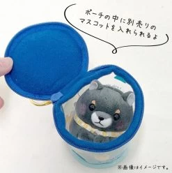Amuse Plushie: Amuchaland Poach Higemanju Pouch Plush -Trendy Toy Store product image 65