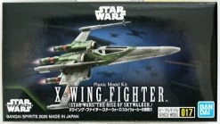 Star Wars Vehicle Model Kit: #017 X-Wing Fighter 5 Star Wars Vehicle Model Kit: #017 X-Wing Fighter -Trendy Toy Store product image 753