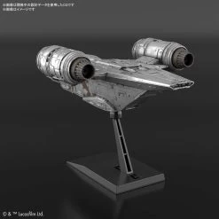 Star Wars Vehicle Model Kit: #EX018 Razor Crest Silver Coating Ver. -Trendy Toy Store product image 759