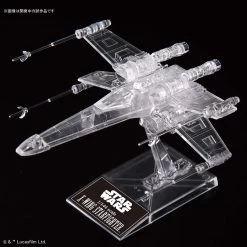 Star Wars 1/144 & 1/350 & 1/2700000 Scale Model Kit: Clear Vehicle Set 8 Star Wars 1/144 & 1/350 & 1/2700000 Scale Model Kit: Clear Vehicle Set -Trendy Toy Store product image 764