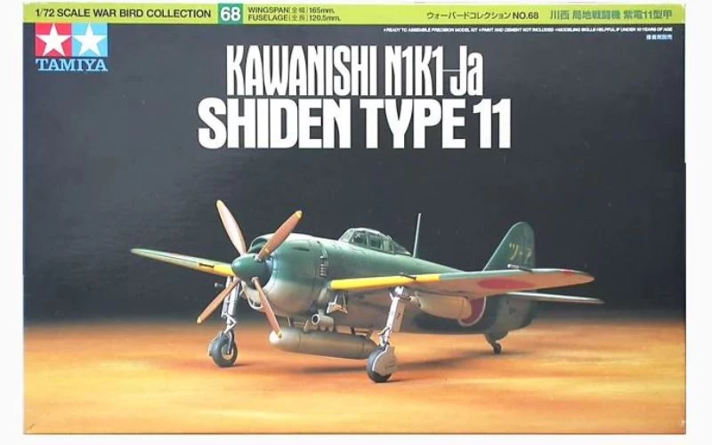 Kawanishi N1K1-Ja Shiden Type 11 #68 (60768) 4 Kawanishi N1K1-Ja Shiden Type 11 #68 (60768) - Image 2