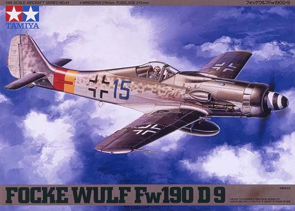 Focke-Wulf Fw190 D9 #41 (61041) 4 Focke-Wulf Fw190 D9 #41 (61041) - Image 2