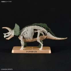 Plannosaurus Plastic Model Kit: Triceratops -Trendy Toy Store product image 838