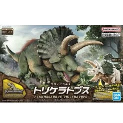 Plannosaurus Plastic Model Kit: Triceratops -Trendy Toy Store product image 843