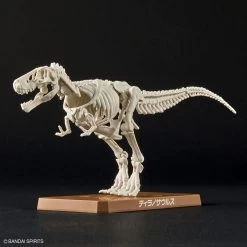 Plannosaurus Plastic Model Kit: Tyrannosaurus -Trendy Toy Store product image 862