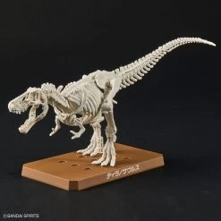 Plannosaurus Plastic Model Kit: Tyrannosaurus -Trendy Toy Store product image 863