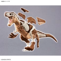 Plannosaurus Plastic Model Kit: Tyrannosaurus -Trendy Toy Store product image 866