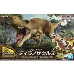 Plannosaurus Plastic Model Kit: Tyrannosaurus -Trendy Toy Store product image 870