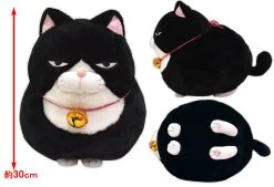 Amuse Plushie: Huge Higemanju Anko Plush -Trendy Toy Store product image 95