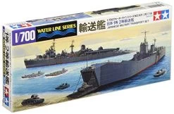 Japanese Military Transport Set #501 (31501) -Trendy Toy Store product image 950