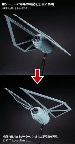 Star Wars 1/72 Scale Model Kit: TIE Striker (Rogue One) -Trendy Toy Store product image 987