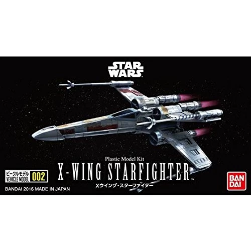 Star Wars Vehicle Model Kit: #002 X-Wing Starfighter 4 Star Wars Vehicle Model Kit: #002 X-Wing Starfighter - Image 2