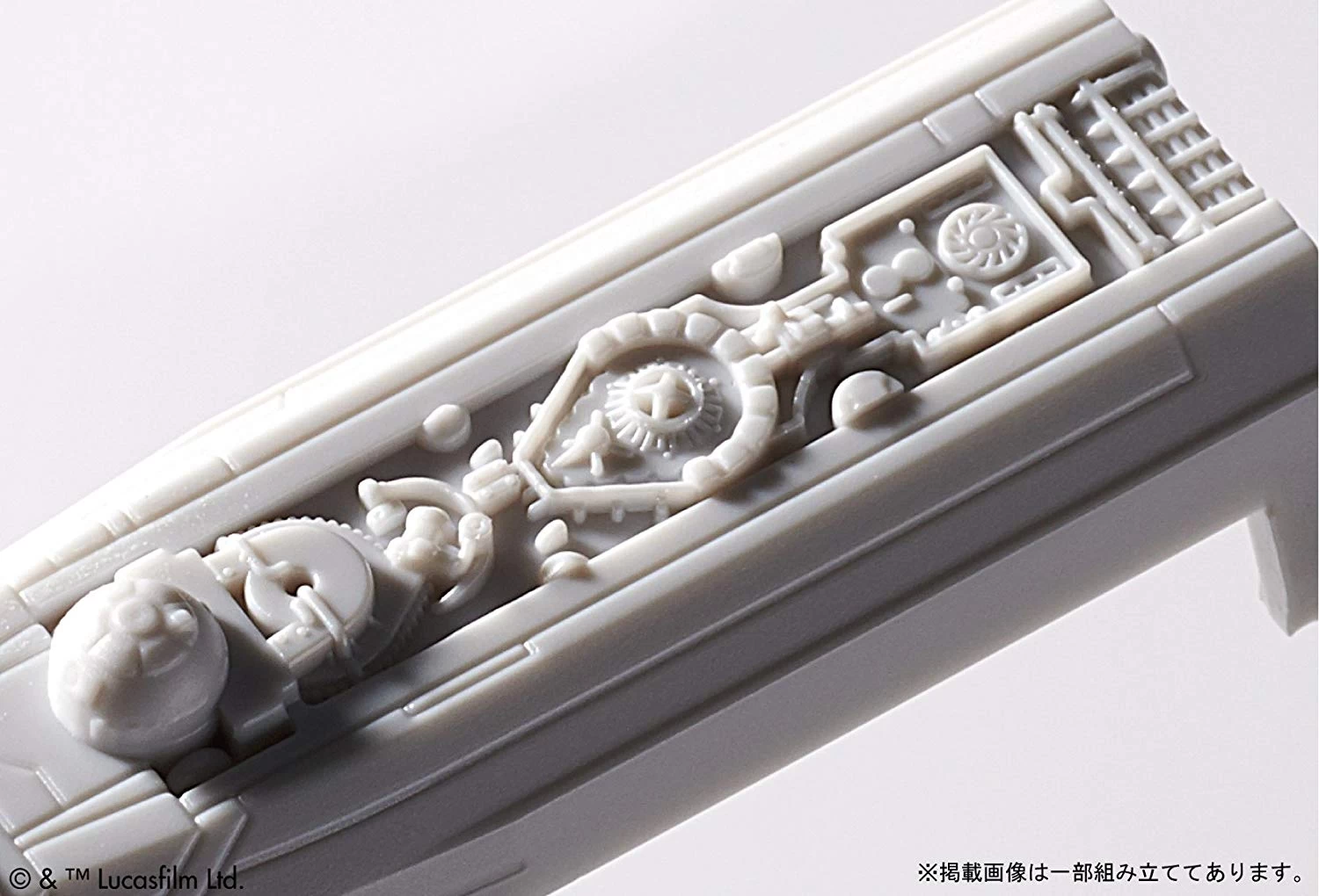 Star Wars Vehicle Model Kit: #002 X-Wing Starfighter 6 Star Wars Vehicle Model Kit: #002 X-Wing Starfighter - Image 4