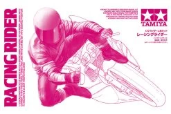 Racing Rider (14122)