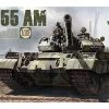 Russian Medium Tank T-55 AM -Trendy Toy Store russian medium tank t 55 am 68414