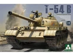 Soviet T-54B Late Production