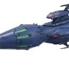 Star Blazers: Space Battleship Yamato 2199 Deusula The 2nd Core Ship Independent Command Vessel -Trendy Toy Store star blazers space battleship yamato 2199 deusula the 2nd core ship independent command vessel 75973