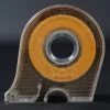 Tamiya Masking Tape 18mm (87032) -Trendy Toy Store tamiya masking tape 18mm 87032 33453