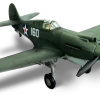 U.S. P-40B (85119) -Trendy Toy Store u s p 40b 85119 67854